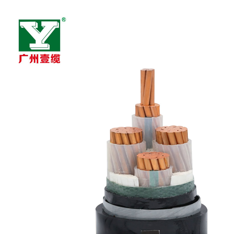 ZR-YJV22电力电缆